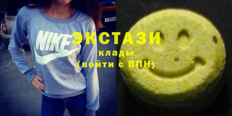 Ecstasy XTC  Лобня 